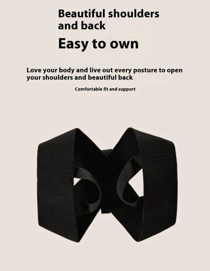 Aorelis ShoulderAlign