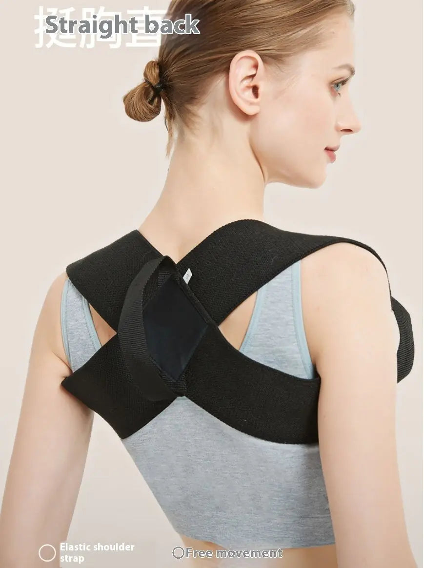 Aorelis ShoulderAlign